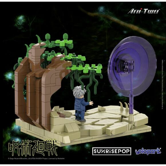 Sunrisepop Jujutsu Kaisen Small Scene Bricks + Bricks Man Gojo Combo - Picture 3 of 10